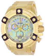 Invicta Arsenal Hvid/Guldtonet stål Ø56 mm Invicta Arsenal Hvid/Guldtonet stål Ø56 mm