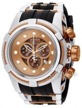 Invicta Bolt Reserve Rosa guldfarvet/Stål Ø53 mm Invicta Bolt Reserve Rosa guldfarvet/Stål Ø53 mm