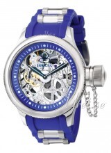 Invicta Russian Diver Sølvfarvet/Stål Ø51 mm Invicta Russian Diver Sølvfarvet/Stål Ø51 mm