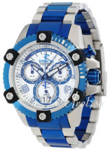Invicta Arsenal Hvid/Stål Ø48 mm Invicta Arsenal Hvid/Stål Ø48 mm