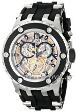Invicta Jason Taylor Sølvfarvet/Stål Ø52 mm Invicta Jason Taylor Sølvfarvet/Stål Ø52 mm