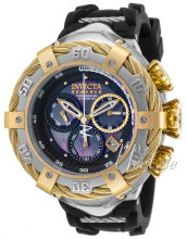 Invicta Bolt Sort/Gummi Ø53 mm Invicta Bolt Sort/Gummi Ø53 mm
