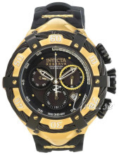 Invicta Bolt Sort/Gummi Ø55 mm Invicta Bolt Sort/Gummi Ø55 mm