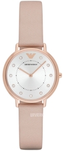Emporio Armani Kappa