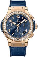 Hublot Big Bang 41mm