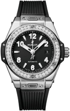 Hublot Big Bang 33mm