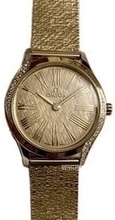Omega De Ville Mini Tresor