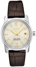 Seiko King