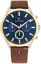 Tommy Hilfiger Multifunction