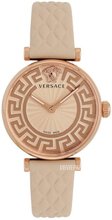 Versace Milanese