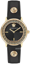 Versace V Tribute