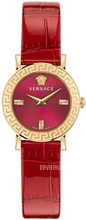 Versace Petit