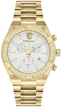Versace Greca Sporty