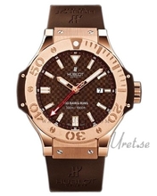 Hublot Big Bang 48mm